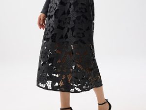 Leather Lace A-line Midaxi Skirt